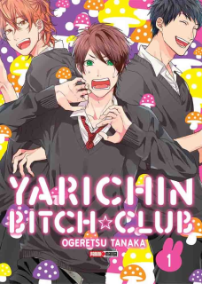 Yarichin Bitch Club 1