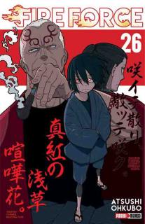 Fire Force 26 (Panini Argentina)