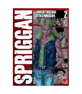 Spriggan 02