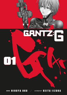 Gantz G   1