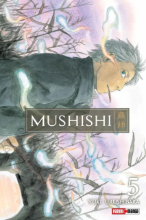 Mushishi 5