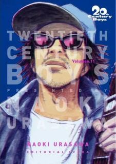 20th Century Boys 11/11 (Ivrea Argentina)