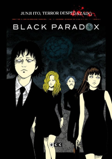 Junji Ito, Terror despedazado 1: Black Paradox