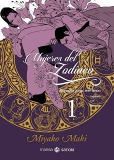 Mujeres Del Zodiaco Trilogía