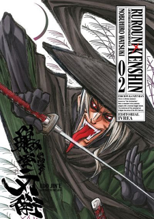 Rurouni Kenshin kanzenban 02