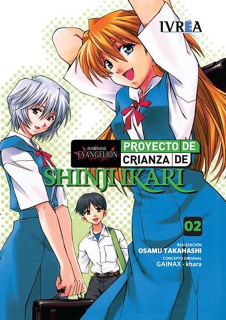 Evangelion Proyecto Crianza Shinji Ikari 02