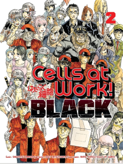 Cells at Work Code Black 02