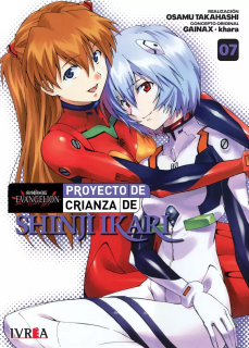 Evangelion Proyecto Crianza Shinji Ikari 07