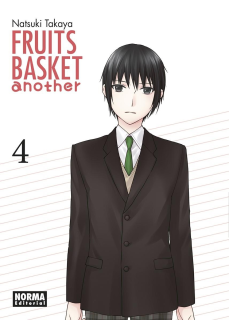 Fruits Basket Another 04