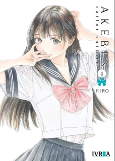 Akebi's Sailor Uniform 4