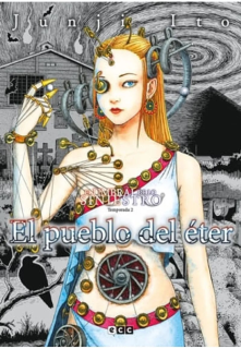 El Pueblo del éter - El Umbral de lo Siniestro: Temporada 2