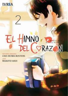 El Himno Del Corazón 02