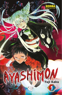 Ayashimon 1