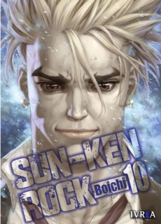 Sun-Ken Rock 10