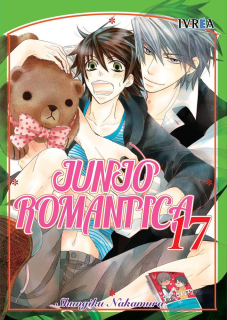 Junjo Romantica 17