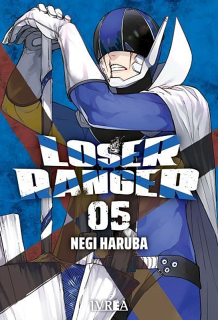Loser Ranger 05