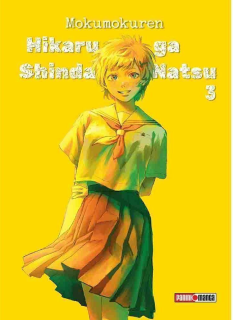 Hikaru Ga Shinda Natsu 03