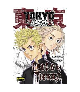 Tokyo Reverngers Fanbook 01. Cielo y Tierra