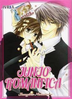 Junjo Romantica 01 (Ivrea España)