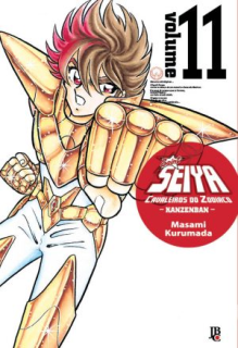 Saint Seiya 11 (Kanzenban)