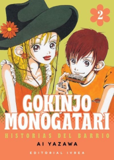 Gokinjo Monogatari 2