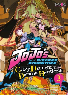Jojos: Crazy Diamonds Demonic Heartbreak 03