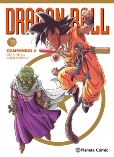 Dragon Ball Compendio nº 02/04: Guía de la animación I