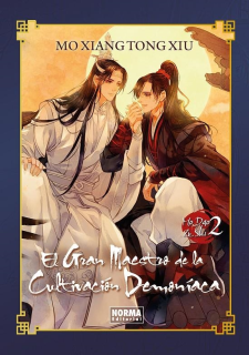 El Gran maestro de la Cultivación Demoniaca 2 (Tapa Dura)