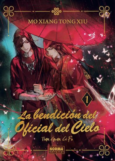 La Bendición del Oficial Del Cielo Ed. Especial Tapa Dura