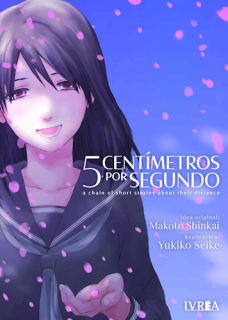 5 Centímetros por Segundo