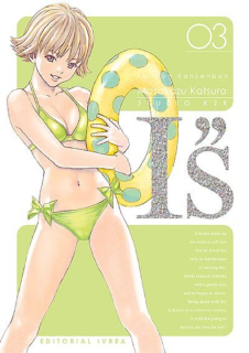 I"s 03 (Edición Kanzenban)
