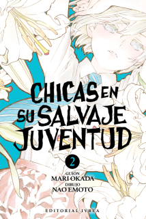 Chicas en su Salvaje Juventud 2