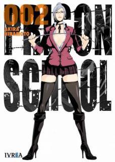 Prison School 02