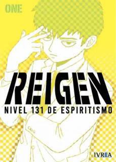 Reigen