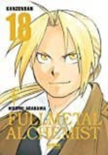 Fullmetal Alchemist Kanzenban 18