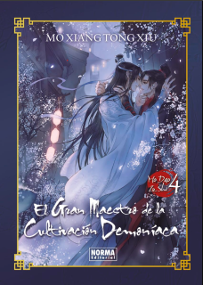 El Gran maestro de la Cultivación Demoniaca 4 (Tapa Dura)