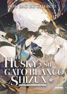 El Husky y su gato blanco Shizun 1