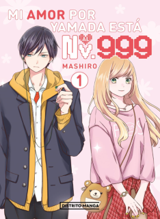 Mi amor por Yamada está al Nv. 999 1