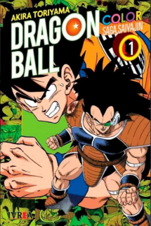 Dragon Ball Color Saga Saiyajin 01