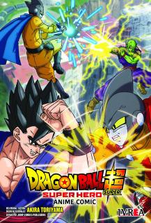 Dragon Ball Super: Super Hero Anime Comic