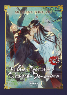 El Gran Maestro de la Cultivación Demoniaca 3 (Tapa Dura)