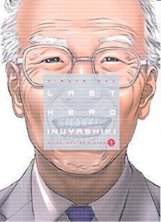 Last Hero Inuyashiki 01