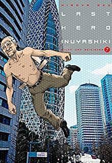 Last Hero Inuyashiki 07