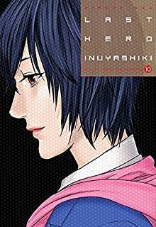 Last Hero Inuyashiki 10 (Último Número)