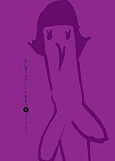 Buenas Noches, Punpun 06