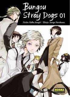 Bungou Stray Dogs 01