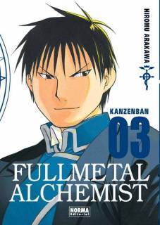 Fullmetal Alchemist Kanzenban 03