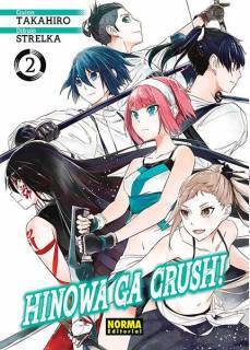 Hinowa Ga Crush! 02