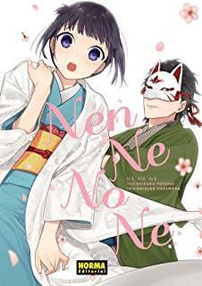 Nen Ne No Ne