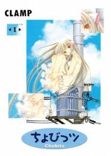 Chobits 01/08